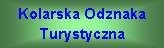 Pole tekstowe: Kolarska Odznaka Turystyczna